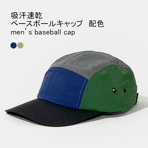  x[X{[Lbv Y Xq nbg zF ΍L h  ʋC TCY 悯 Ȃ Vv AEghA t