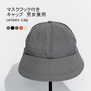  Lbv fB[X Y Xq n ΍L h  ʋC }XNtbNt TCY 悯  Vv tďH