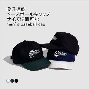  x[X{[Lbv Y Xq nbg zF p ΍L  ʋC TCY 悯 Vv jp AEghA t