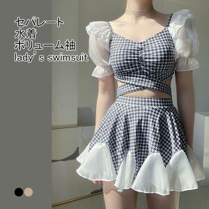   fB[X s[X Zp[g ّf  { pbht {[ V[gpct ̌^Jo[  ėp