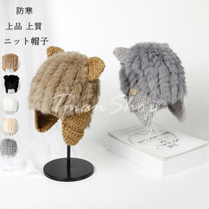 H~ fB[XXq Lbv jbgXq t@[t Ă u҂ jbg  ꂢ  킢  i ㎿ D h 2030