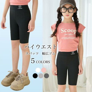 �������� �X�p�b�c �L�b�Y �C���i�[ 5���� �X���� �אg �L�k�� �n�C�E�G�X�g �����₷�� ���r �r�� ������ �V���v�� �t�� ���i�g�� �t�B�b�g�l�X