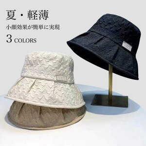  Tt@nbg fB[X  nbg oPbgnbg  DX Ռ  GKg Xq ܂肽  悯 tX g l