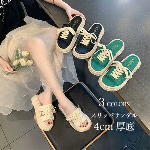  T_  fB[X XbpT_  ~[ T_ 4cm PUU[  r ~ V[Y tFCNU[