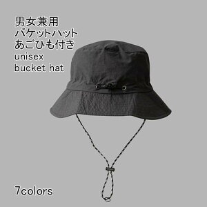  oPbgnbg fB[X Y Xq n  R ΍L ܂肽 h  悯 h  Vv t