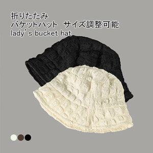  oPbgnbg fB[X Xq nbg n [ y ۂ ʋC ܂肽 TCY 悯  ^ Vv t