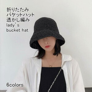  oPbgnbg fB[X Xq nbg n ۂ ҂ ʋC ܂肽 悯   ^ Vv t