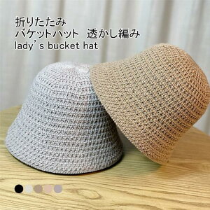  oPbgnbg fB[X Xq nbg n y ۂ ҂ ʋC ܂肽 悯   ^ Vv t