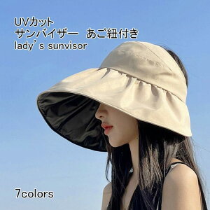  ToCU[ fB[X Xq n ΍L R ܂肽 TCY 悯 h UVJbg O΍  Vv t