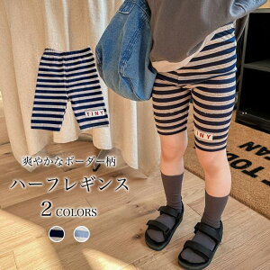  MX LbY ̎q n[tMX  {[_[ q 5 MX  Mp K[Y Xpbc Xgb` {gX 