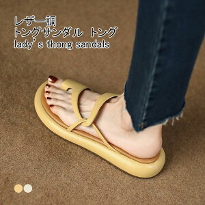  XbpT_ fB[X gOT_ U[ ؂  芴 ~ _炩 ₷ r AEghA ėp