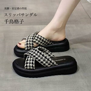  T_  fB[X RtH[gT_ 璹iq XbpT_ T_ O ~[ mg[ ~ V[Y 