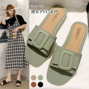  ~[ fB[X T_  tbg O T}[T_ tbgT_ tbg~[ XNGAT_ ~ y