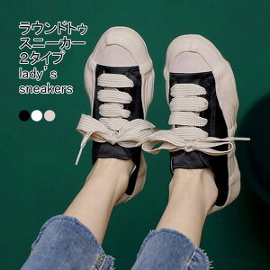  Xj[J[ fB[X tbgV[Y 2type ~ ɂȂ ɂ ₷ Vv tďH EH[LOV[Y