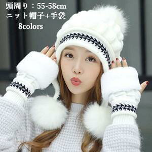 2_Zbg jbgXq+ Xq fB[X jbgLbv ڂ    g h AEghA  ]ԗp