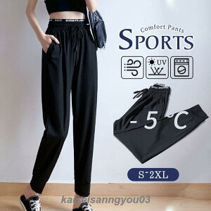 W[W fB[X WK[pc XEFbgpc X|[c JWA  X|[cEFA S t _X K ^ 