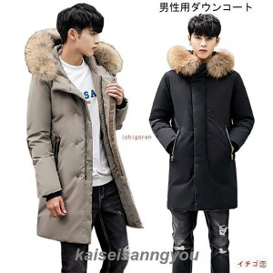 _ER[g Y _EWPbg t[ht tFCNt@[ AE^[ jp R[g _E tt h ~ gfB[