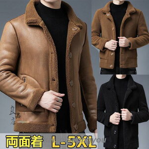 [gWPbg vW U[WPbg Y am N ʒ e[[h 傫TCY R[f ~ v rWlX C_[X