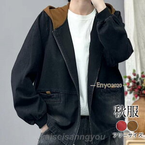 ȃWPbg fB[X ȃR[g WPbg LeBO V[g AE^[ m[J[ n y WPbg Vv h H~ ʋ