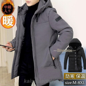 ȃR[g Y OWPbg ȃWPbg O t[ht ~AE^[ h h  g  傫TCY ~ ؍