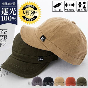 Lbv Y Xq n 싅X Oh~ UVJbg jp JWA AEghA AJW Xg[gn   R[f l