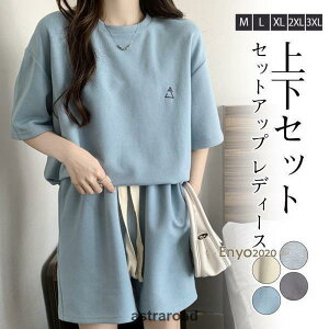 ZbgAbv fB[X 2_Zbg ㉺Zbg Zpc tVc  {gX W[W  X|[c [EFA