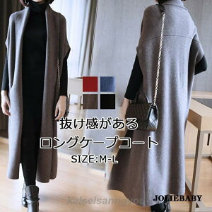 R[g fB[X H ~|` W P[v }g OR[g AE^[ g WPbg i g h P[vR[g H~ 傫TCY