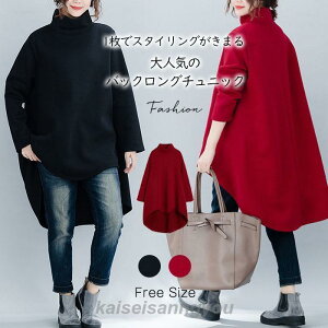 `jbN  ~ `jbNs[X s[X N H~  `jbNs[X 傫TCY gbvX nClbN  AC AVg