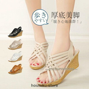 T_ fB[X EGbW\[ I[vgD  EGbW\[T_ XgbvT_ nCq[