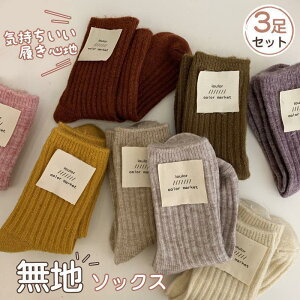 C fB[X 3Zbg   N[\bNX Iׂ ۉ  X|[c g \bNX ~pC ۉ 