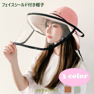 nbg Xq tFCXV[h fB[X lp o[Vu hJ coL Jo[ ԕubN 򖗖h~ tFCXJo[ ی ECX΍ 