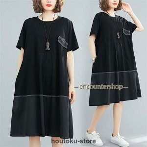 s[X fB[X ubN s[X ێXbg y` ؂ւ  q̓Abvs 傫TCY Sn