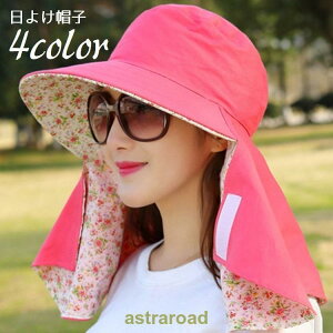 Xq nbg tFCXJo[ tFCX}XN lbNJo[ tFCXK[h fB[X  Xq ڂ o[Vu O΍  ΍L 