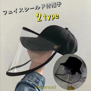 Xq tFCXV[ht tFCXJo[ Lbv nbg O 򖗖h~ ECX΍ \h ho یV[h tFCXK[h \h 