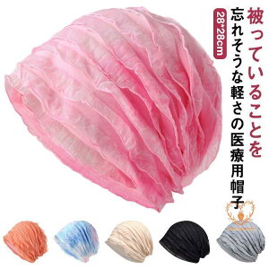  pXq  fB[X Y jbgLbv jbgX _炩 n t ėpjbgb` PAXq I[V[Y p  