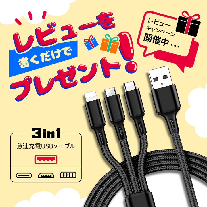 楽天市場】フィンガーパワー Yui 正規品 2個セット フィンガー 