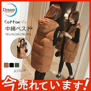 ȃxXg t[ht |Pbgt h ~H g  fB[X p ̌^Jo[ 傫TCY l i` JWA