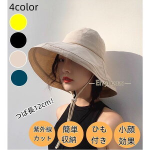 Xq OJbgXq fB[X UVJbg  悯 Ȗ ΍L ܂  ]ԖXq ΂Ȃ   V΍