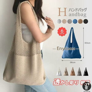 nhobO fB[X g[gobO T}[obO ΂ | n  jbg  y y ʋ Vv hV̓ v[g