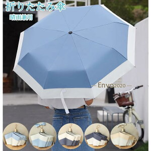 ܂肽ݎP P UVJbg 傫 P y ܂ݎP Jp  8{ RpNg 킢  ϋ ՔM Ռ