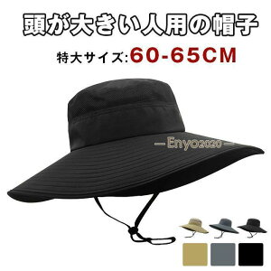 Tt@nbg Y Xq 傫TCY  bV 60-65cm 15cm Xq