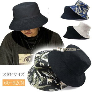 傫TCY 62cm oPbgnbg Y ނ Xq nbg Tt@nbg ʒp