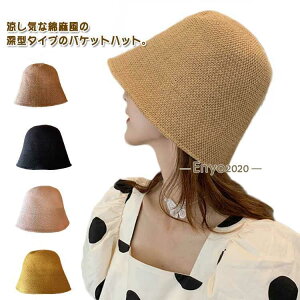 s 悯Xq fB[X [^^Cv ΍L O Ă΍  Ȗ o ėpXq nbg ܂肽 JWA UV R