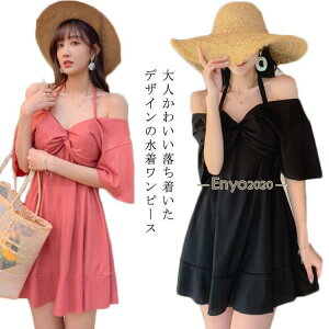 yz s[X Ci[pct ̌^Jo[ fB[X ItV_[ vlbN Jbv t ̘r Jo[ 傫