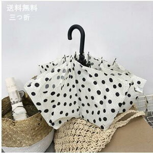 ܂肽ݎP Jp jp Y fB[X O Ռ P Ռ UVJbg O ΍ ܂ JP  ՔM y