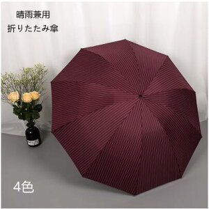 ܂肽ݎP Jp jp Y fB[X O Ռ P Ռ UVJbg O ΍ ܂ JP  ՔM y