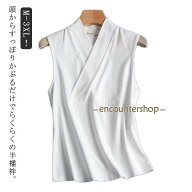 ノースリーブ 襦袢 接触冷感 レディース 簡単 メンズ 春 夏 浴衣 速乾 Tシャツ 和装肌着 袖なし 一体型 …