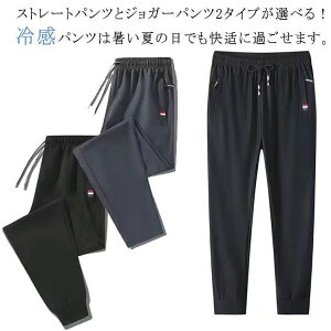 ڐG⊴ pc Y ACXVNpc 2^Cv Opc X|[cpc n  y g[jOpc  Xgb`pc t