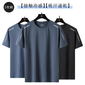 z Vv Y X|[c TVc eB[Vc JWA 傫TCY  2ZbgIڐG⊴ 2ZbgIڐG⊴ gbvX N[