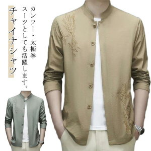 jp Jt[ ڐG⊴ JWAVc Y `CiVc Ɍ X^hJ[ CgAE^[ j  O΍ ACXVN